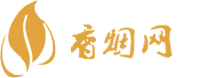 正品一手香烟批发网